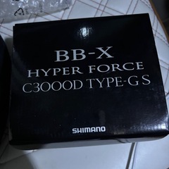 BB-XハイパーフォースC3000TYPEG