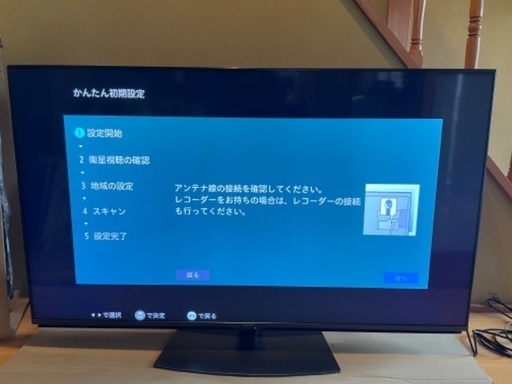 SHARP 4T-C60BH1  60V型4K液晶テレビ  2021年製