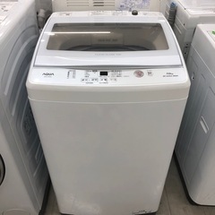 安心の1年間保証付き！AQUA全自動洗濯機2022年製7.0kg【