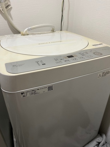 シャープSHARP洗濯機5.5キロ2019年