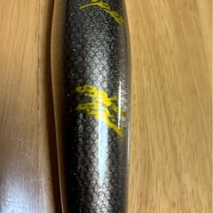 【新品】貝田ルアー　トランペット230