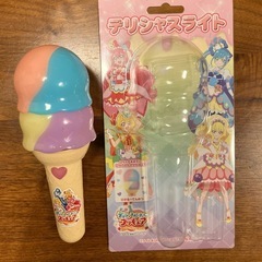 デリシャスパーティープリキュア　ライト