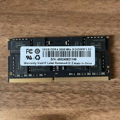 ノートパソコン用メモリ 新品 DDR4 16GB 1枚～20枚まで　③