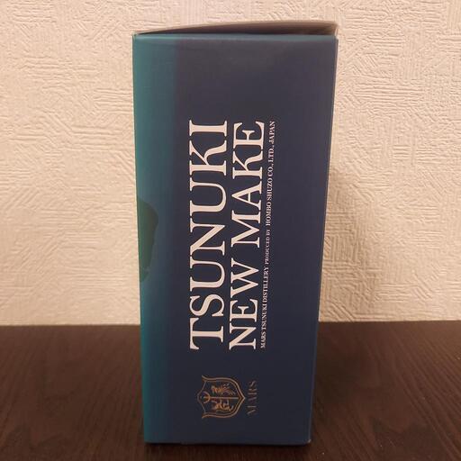 未開栓 津貫 ウイスキー 931days ニューメイク new make（新品