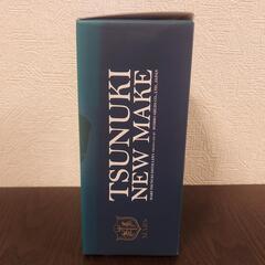未開栓 津貫 ウイスキー 931days ニューメイク new make 未開栓 津貫 ウイスキー 931days ニューメイク new make