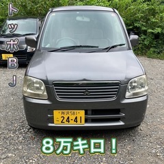 トッポBJ 車検令和7年8月迄 8万キロ 内装綺麗  乗って帰れます