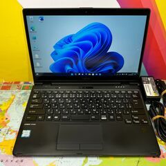 JC0742 美品 富士通 Windows11 ノートPC U939X/A タッチパネル 軽量