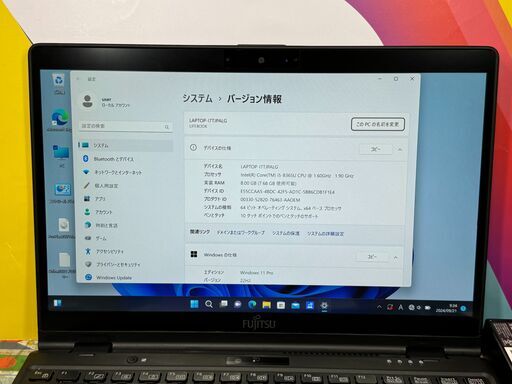 JC0742 美品 富士通 Windows11 ノートPC U939X/A タッチパネル 軽量