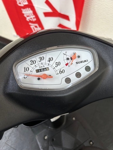スズキ⭐️アドレスv50?4ストロークFI車 アドレスV50 インジェクション