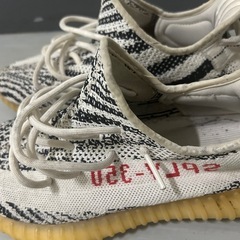 adidas YEEZY Boost 350 v2 ゼブラ　27cm