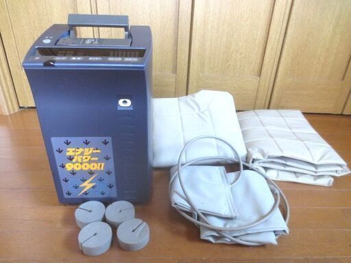 マルタカ 家庭用電位治療器 エナジーパワー 90002 EP-02/通電マット リモコン 床マット 2点付き