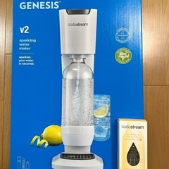 値下げしました【新品,未使用,未開封】sodastream GE...