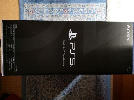 PlayStation5 デジタル・エディション CFI-1200B01