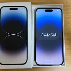 【極美品】iPhone 14 Pro シルバー　128GB　 (バッテリー最大容量  93%)