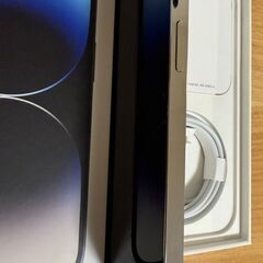 【極美品】iPhone 14 Pro シルバー　128GB　 (バッテリー最大容量  93%)