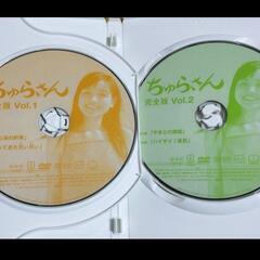 ちゅらさん 完全版 DVD-BOX〈13枚組〉