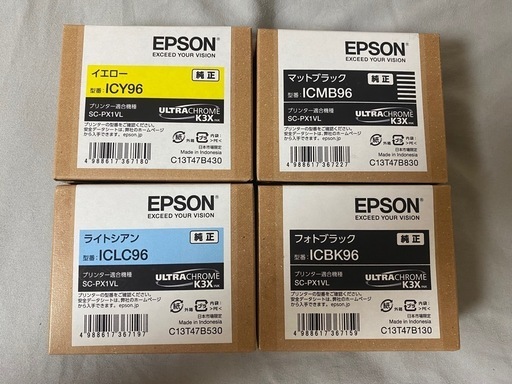 EPSON インクカードリッジ