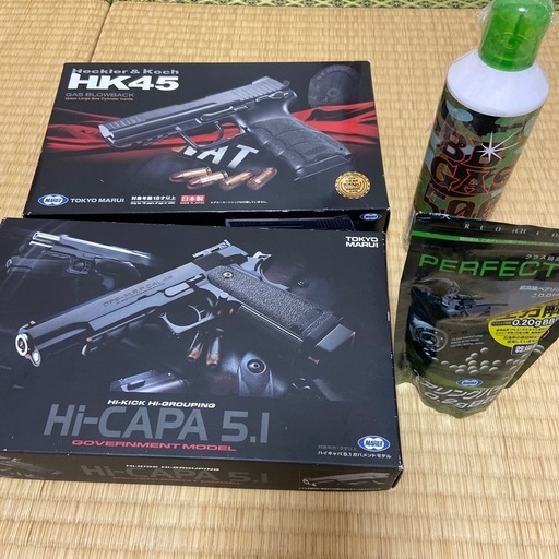 ガスガンHK45.H i-capa5.1