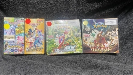 ポケモンカードゲーム　ソード＆シールド　V STARユニバース　スカーレットex クレイバースト　新品シュリンク付き