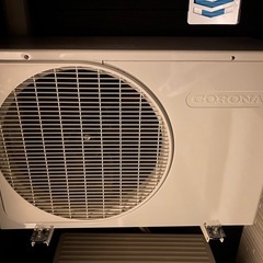 決まりました。上位モデル コロナ CSH-Z2221R エアコン Relala 2021年