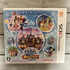 ニンテンドー 3DS ソフト ディズニー マジック キャッスル 