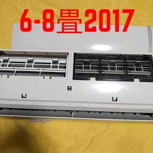 取付標準工事配管4m税込6-8畳2017年式コロナ。整備、クリーニング済