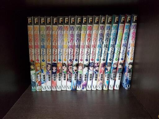 漫画、本棚