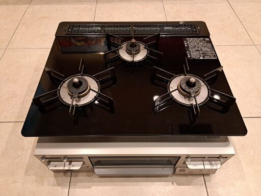 クリナップ　ビルトインガスコンロ　ZGFVK6R22USK-E　都市ガス用
