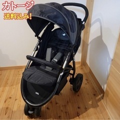 子供用品 ベビー用品 ベビーカー、バギー