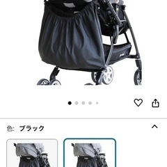 【決定】2023年リベル 付属品多数 決定】2023年リベル 付属品多数