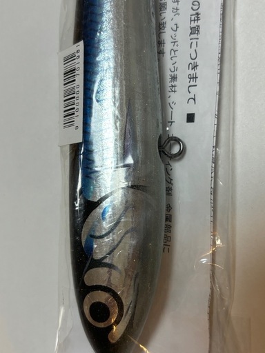 カーペンター 舞姫