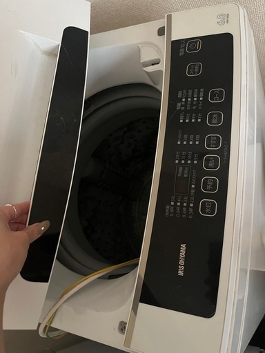 102取付無料！アイリスオーヤマ2024年製 スタイリッシュ7kg洗濯機！冷蔵庫 102取付無料！アイリスオーヤマ2024年製 スタイリッシュ7kg洗濯機！冷蔵庫