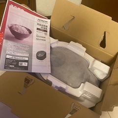 圧力炊飯器 Hitachi RZ-G10EM メタリックブラウン　新品　PayPay保険付き

