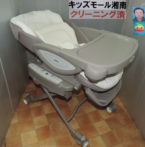 ベビー・子供用品買取販売キッズモール湘南/ユラリズムオート/新生児～４歳頃/スウイング２種類/２０２０年購入/洗濯済