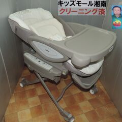 ベビー・子供用品買取販売キッズモール湘南/ユラリズムオート/新生...