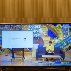 【値下げしました】LG社2020年製 43型液晶テレビ