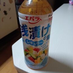 食品いろいろ