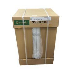 ⑤【新品/未開封品】onedo/ワンド ハイトップ 調理台 ホワイト W60D55H85cm KTD5-85-60T-SW 引き取り限定 神奈川県横須賀市 建築/キッチン