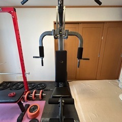 【決まりました】
BODYMAKERマルチホームジム