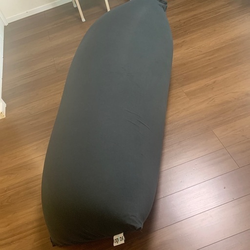 新品ヨギボーマックス　　ダークグレー