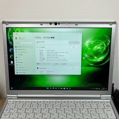 Simモデル＞0824 軽量 Panasonic レッツノート CF-SV7 8GB / SSD256 