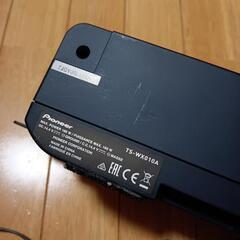 carrozzeria TS-WX010A サブウーファー 中古 作動OK