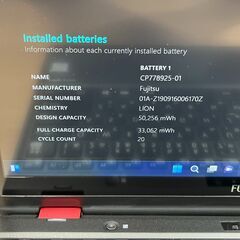 タッチパネル〉0740 富士通 LIFEBOOK U939X/A i5 8GB / SSD 256GB 第8 