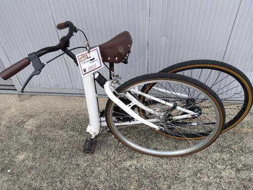 26インチ折りたたみ自転車