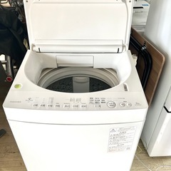 【12/17以降の発送】東芝　縦型洗濯機　9キロ　AW-9DH3 2023 2023年製】東芝 TOSHIBA 9K洗濯機 AW-9DH3 近くであれば配送し