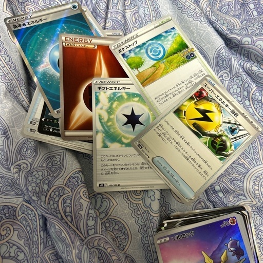 引退品20％オフ