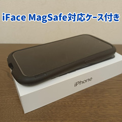 iPhone15Pro 128GB ブルーチタニウム（iFaceケース付き）
