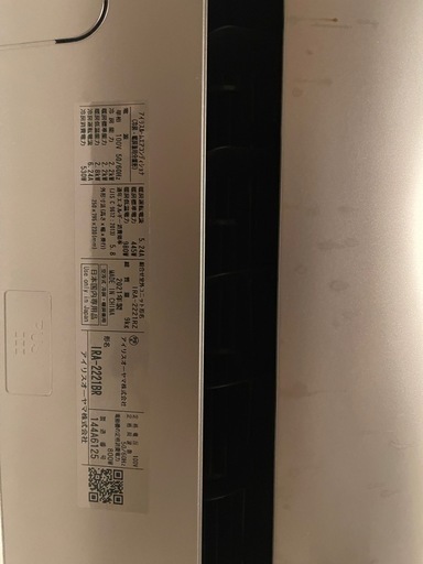 エアコン 7畳 KOIZUMI コイズミ 2019年製 窓用エアコン ウィンド