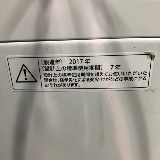 SHARP.洗濯機.4.5kg.10000円.2017年