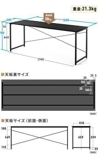 【急ぎ出品】パソコンデスク